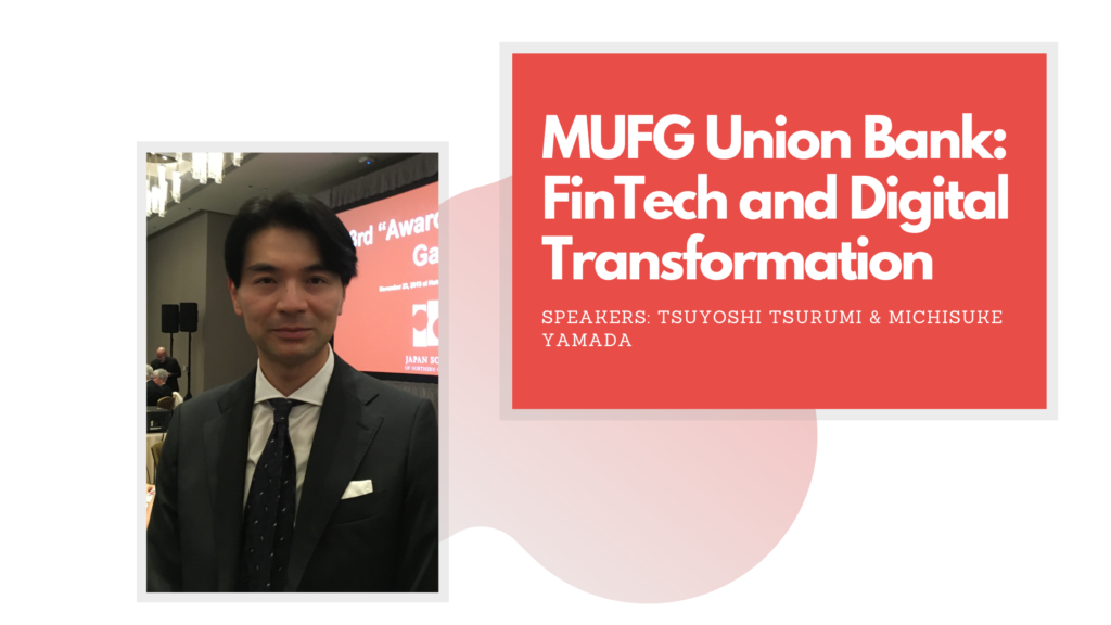 MUFG Union Bank's Breakout Room Description
